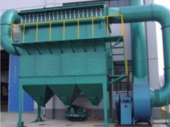 DFC、GFC、TFC分室反吹布袋除塵器